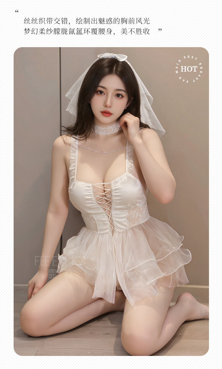 Feimu Plus-Size Open-Crotch Lingerie Set: Sexy & Innocent Style with Front Lacing, Pearl Chain Accents, and Open-Back Design (ZY6631) - 图片 2