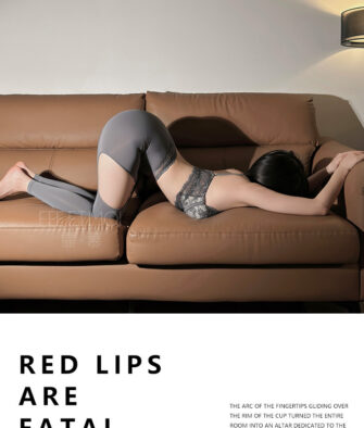 Feimu Underwired Padded Bra & Cut-out Lace-Trimmed Yoga Pants Set (ZY6003) – Innocent-Yet-Seductive Lingerie
