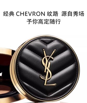 [Authorized Product] YSL Cushion (Pink or Black) + Full-Size Lipstick/Lip Stain Set (Includes Gift Box & Bag) — Options: Pink/Black Cushion (Shades B10/B20), Slim Matte Lipstick (Relief Edition, Shade 1966 "Vintage Red"), and Heart-Shaped Lip Stain (Shade 610 "Iced Oolong").