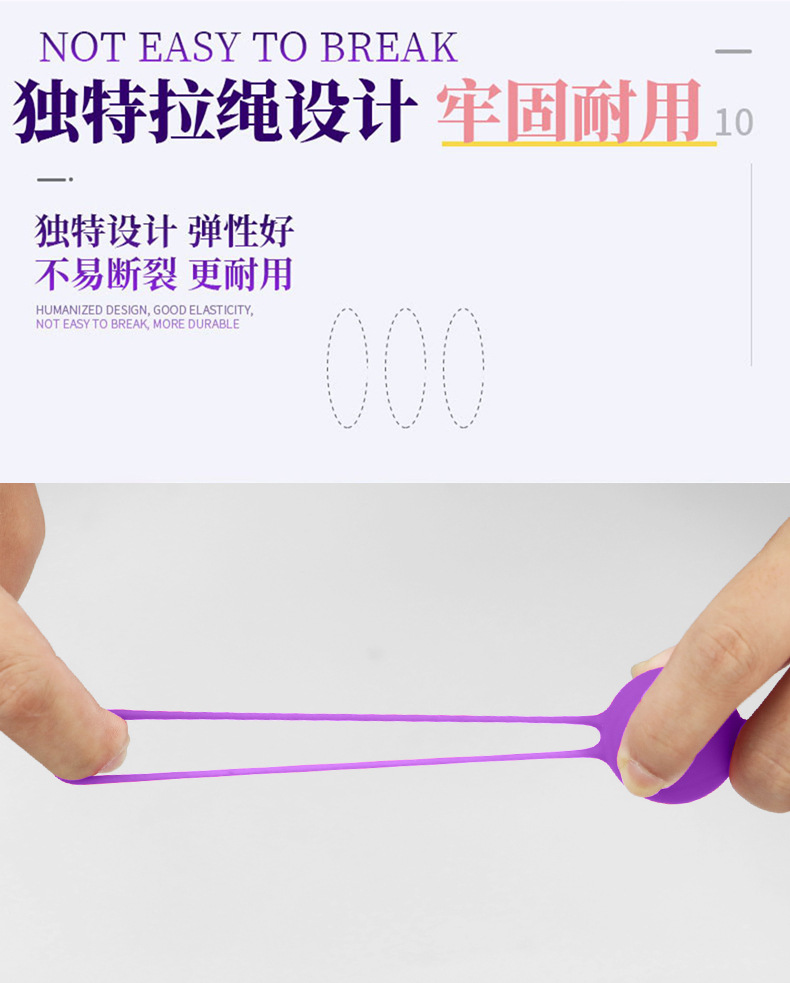 Kegel Vaginal Weights/Balls for Women – Tightening & Postpartum Recovery - 图片 2