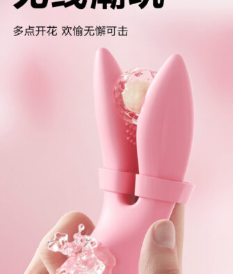 Miji Wearable Rabbit-Ear Vibrating Egg – Discreet, Portable Mini Sex Toy for Women