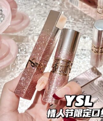 [Qixi Gift] YSL Limited Edition Pink "Starry Sky" Gift Set – Includes Pink "Starry Sky" Slim Matte Lipstick (Shade 1988) and Rouge Volupté Shine Lipstick (Shade 44B)