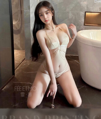 Feimu Lingerie Set: Lace 3-Piece Set (Bra & Panties) Featuring Draped Chain Detail – Sexy, Innocent-Yet-Alluring Style with Open-Back/Cheeky Cut (Model 7915)