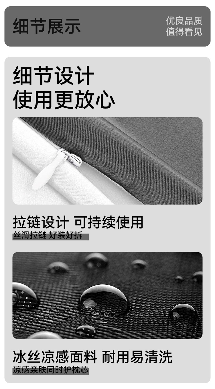 Meiai Space Intimacy Pillow – Versatile BDSM-style prone/leg-elevating cushion & headboard accessory for couples. - 图片 3