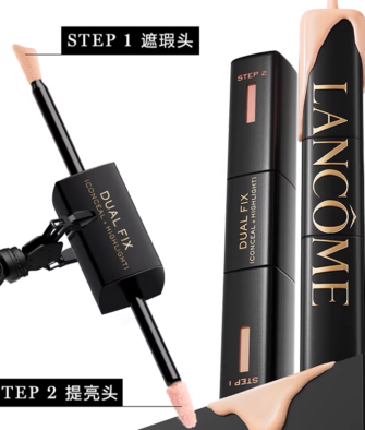 [Authorized Retailer] Lancôme Dual-Ended Long-Wear Concealer & Brightener 12ml