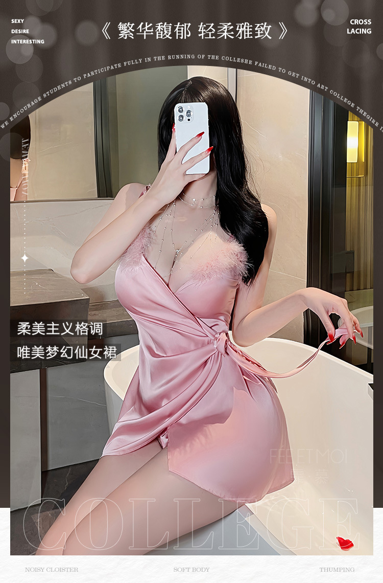 Feimu Deep-V Fur-Collar Tie-Front Lingerie Nightgown (Soft Pink) – Item 6422 - 图片 3