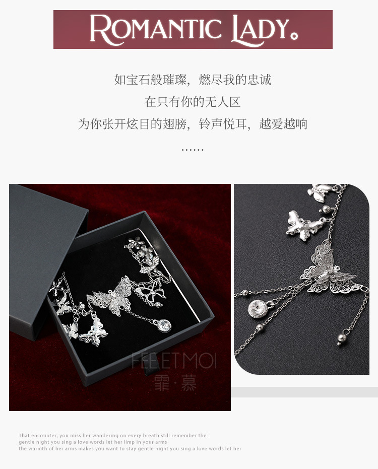 Feimu Adjustable BDSM Collar-to-Nipple Clamp Set with Bow and Bell – Sexy Lingerie Accessory for Flirting (Model 7613) - 图片 3