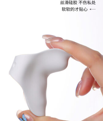 Miji "Butterfly Love" App-Controlled Wearable Vibrator – Adult Sex Toy for Women