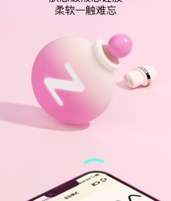 App-controlled vibrating egg with pressure-sensitive suction and warming function – designed for female pleasure.