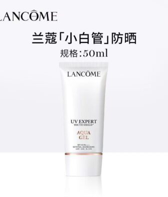 [Clearance Special] Lancôme UV Expert Youth Shield Aqua Gel (New Version) 50ml