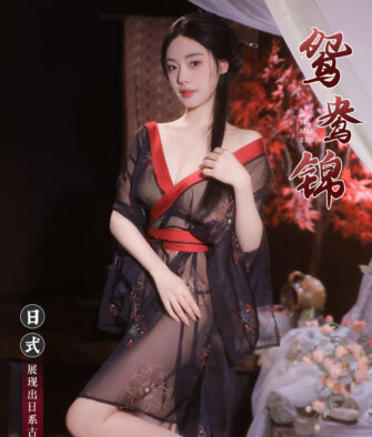 Feimu Japanese-Style Shadow-Print Kimono Lingerie Set – Sexy Traditional-Inspired Bedroom Attire (Model 6628)