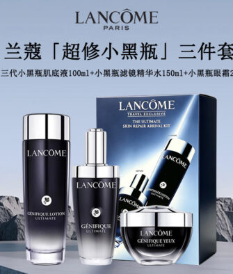 [Gift Bag Included] Lancôme "Advanced Génifique" 3-Piece Skincare Set (Serum 100ml + Clarifique Essence 150ml + Eye Cream 20ml)