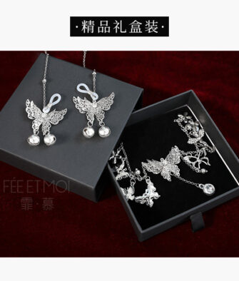 Feimu Adjustable BDSM Collar-to-Nipple Clamp Set with Bow and Bell – Sexy Lingerie Accessory for Flirting (Model 7613)