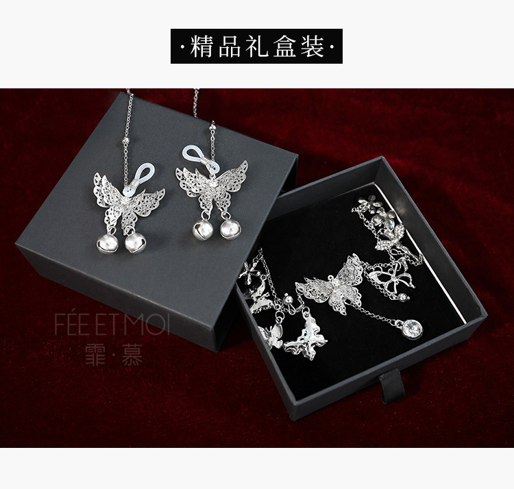 Feimu Adjustable BDSM Collar-to-Nipple Clamp Set with Bow and Bell – Sexy Lingerie Accessory for Flirting (Model 7613)