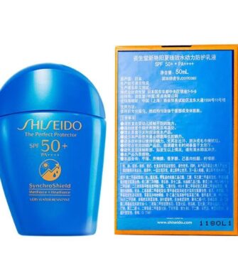 [Authorized] Shiseido The Perfect Protector (Blue Bottle) Sunscreen 50ml