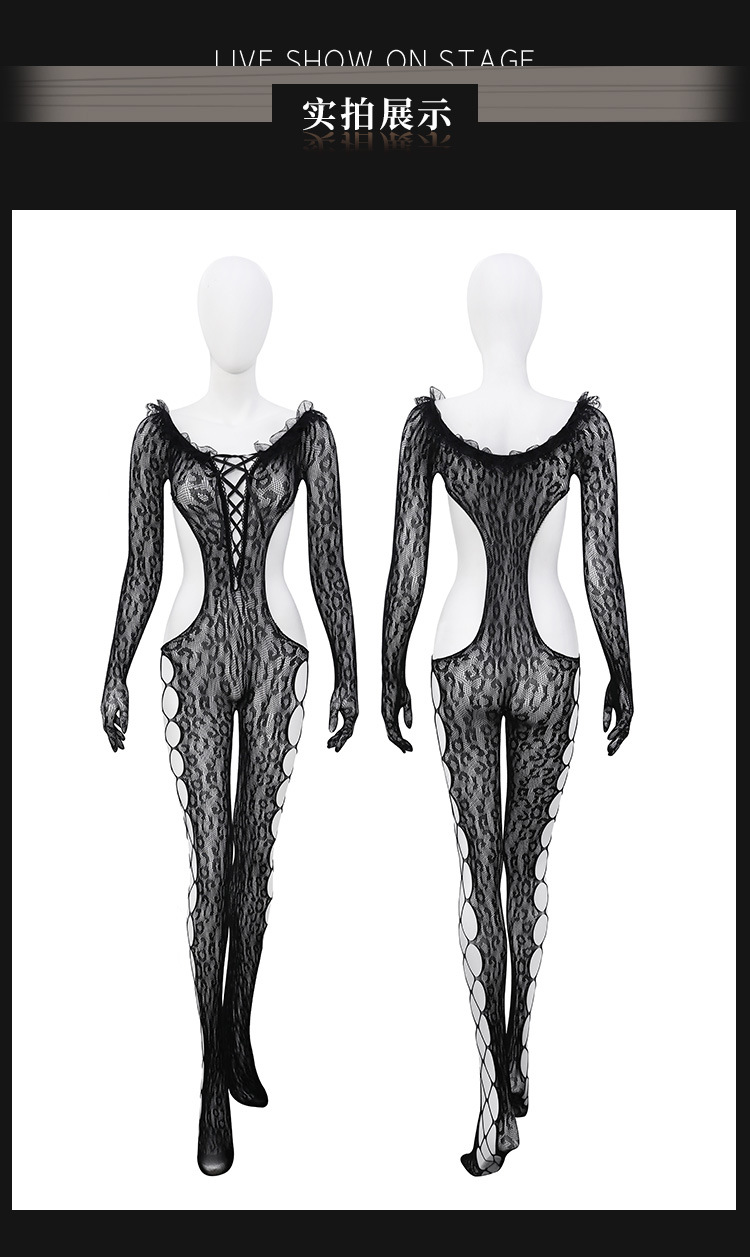 Feimu Sexy Leopard-Print Open-Crotch Mesh Bodystocking (ZY97) - 图片 2