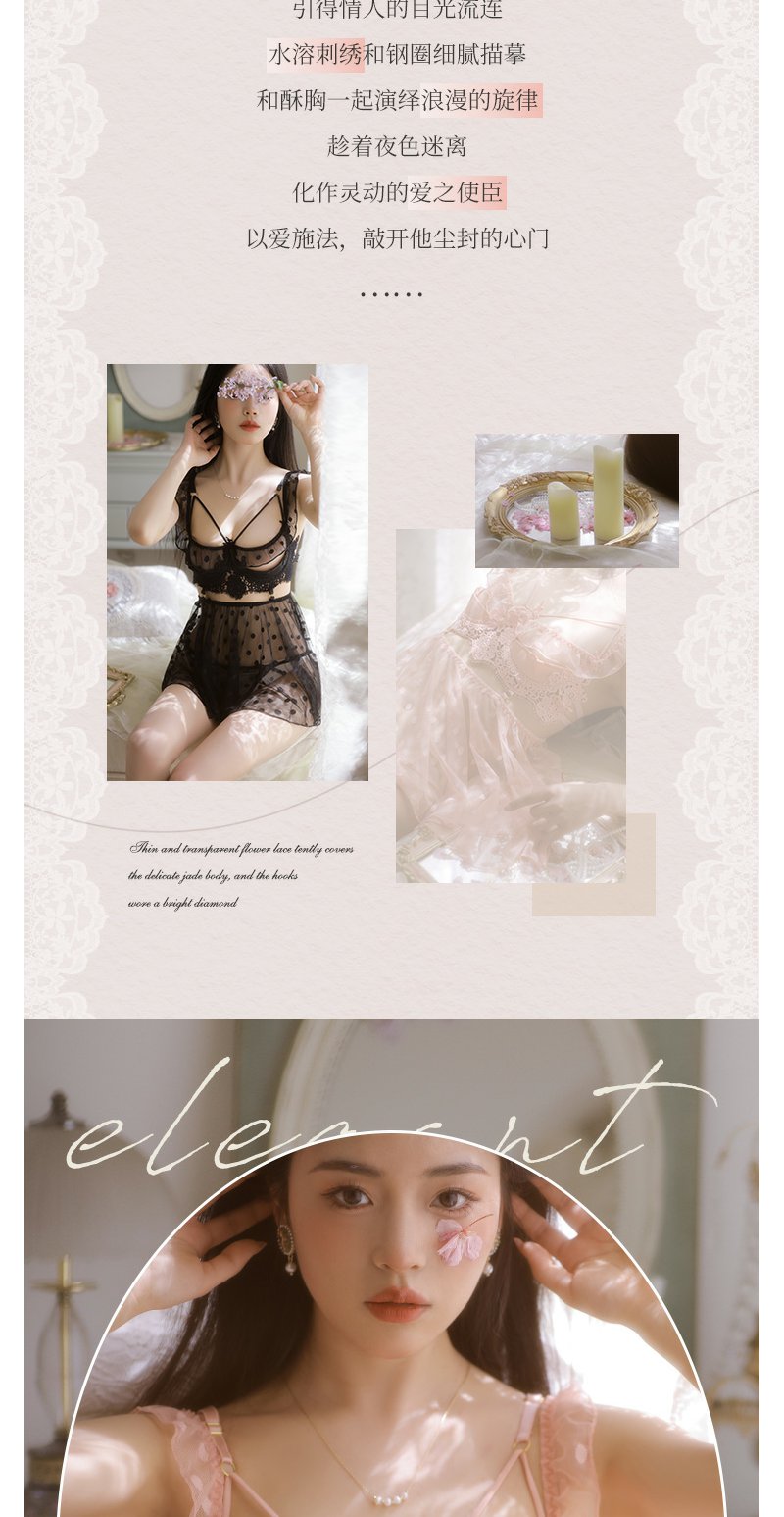 Feimu Underwired Sheer Polka-Dot Mesh Lingerie Nightdress - 图片 2