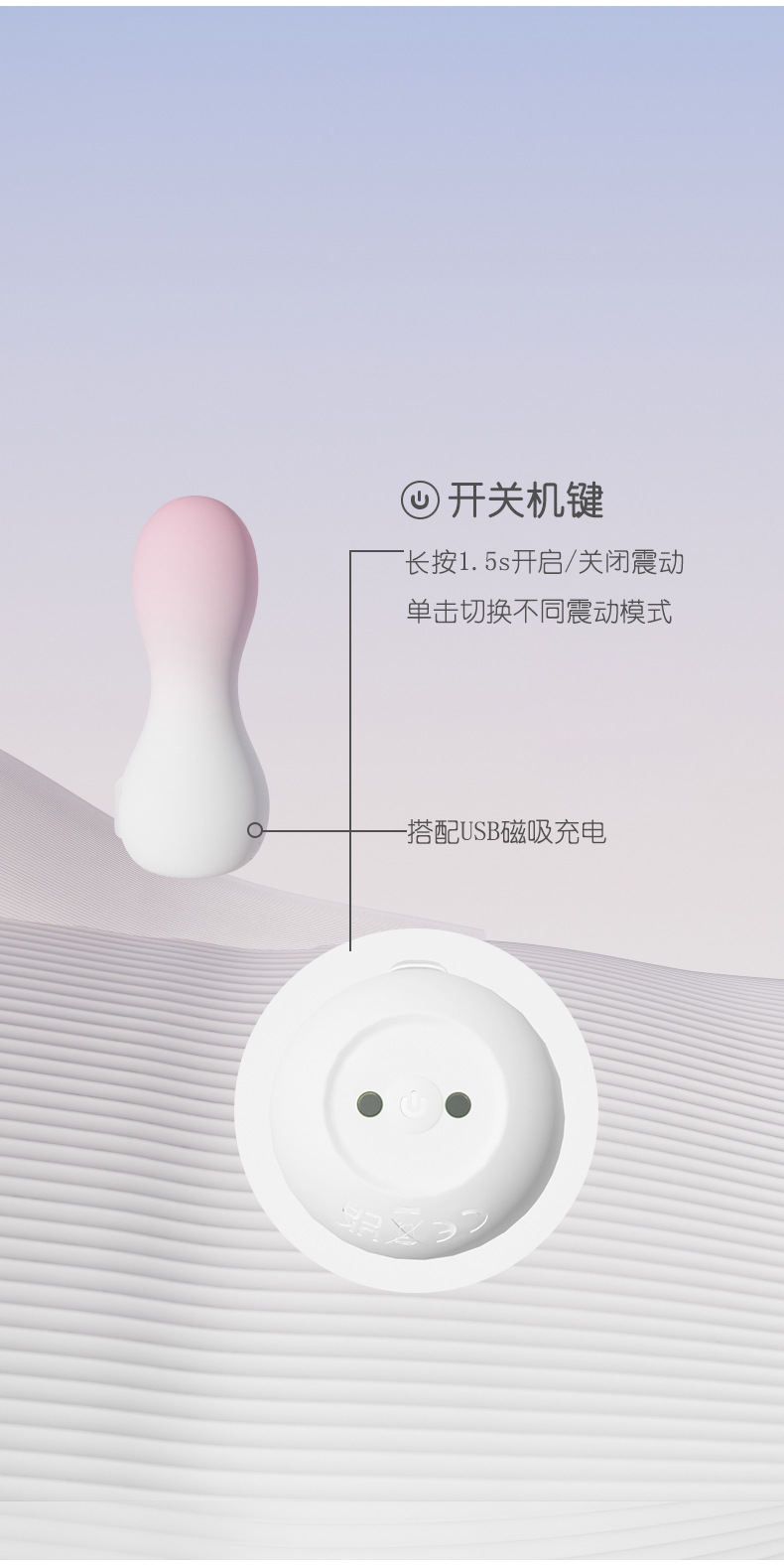 Nihuan Rabbit Rona Mini Pink Ombré Vibrating Massager – Beginner-Friendly Adult Toy for Women - 图片 2