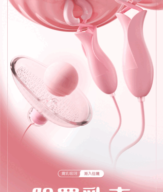 Miji Electric Nipple & Clitoris Clamp Massager – Suction & Stimulation Device