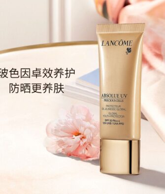 [Authorized Product] Lancôme Absolue UV Precious Cells SPF50 PA++++ 50ml