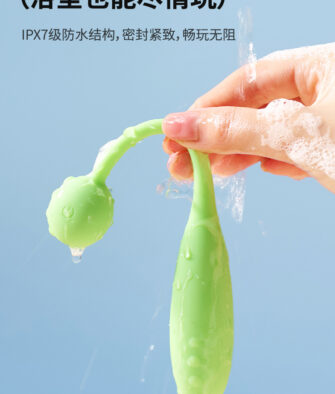 RoseLEX "Little Dragon Egg" Vibrating Egg – Beginner-Friendly, Compact, Easy-to-Insert, Powerful Vibration, and Remote Interactive Toy for Women.