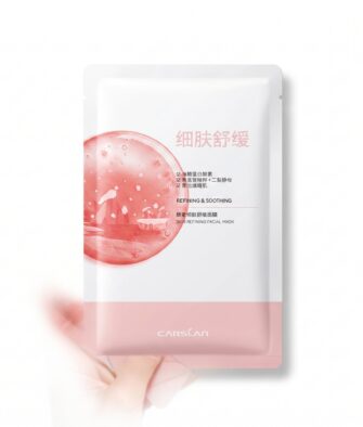 Carslan Enzyme Skin-Smoothing Facial Mask 20ml Authentic Product - Hydrating, Moisturizing, and Brightening