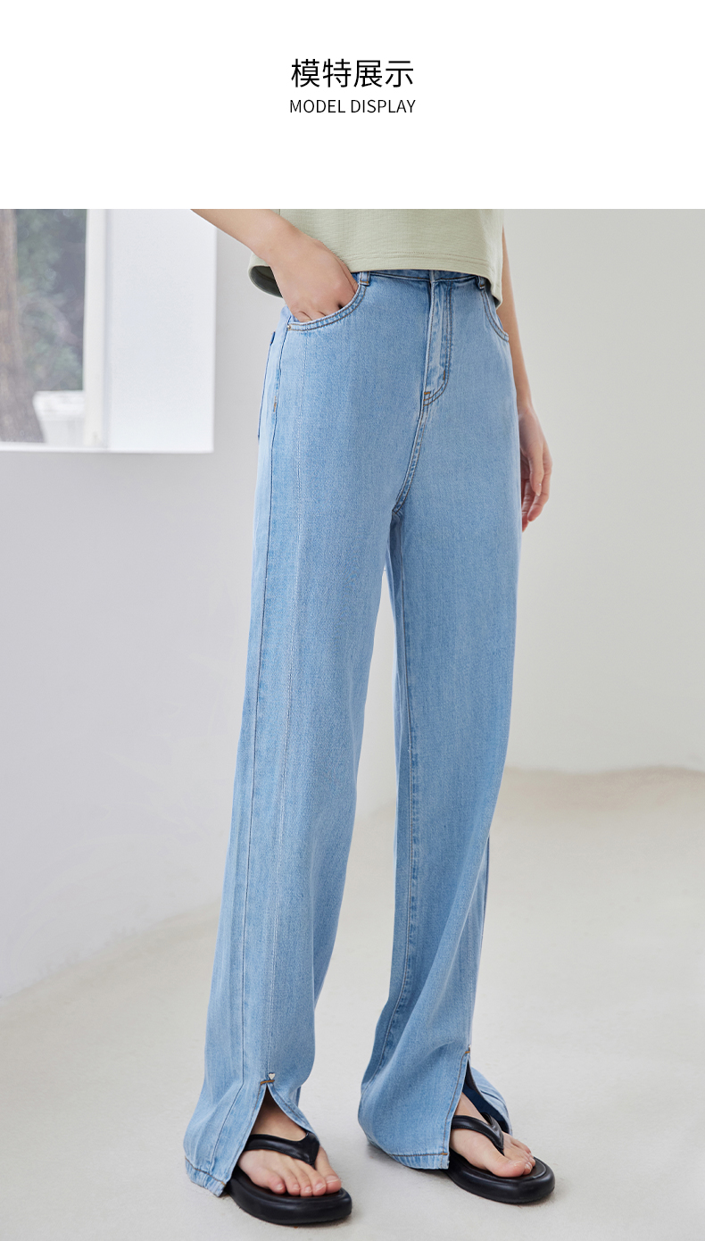 Women's Light-Wash Slim-Fit Straight-Leg Jeans – New Season Commuter Style, Loose Wide-Leg Cut with Slit Detail for a Slimming Look - 图片 6
