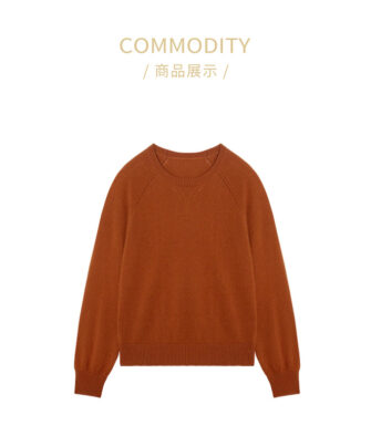 ESPRESSO Raglan Lantern-Sleeve Pullover EWF103004N