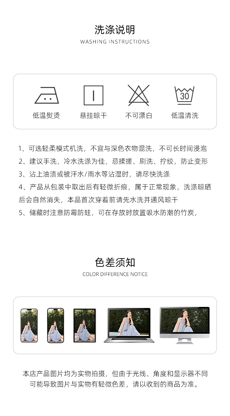 IC Women's New Autumn Knit Dress – Polo Collar with Shell Embroidery – Sophisticated & Versatile Style - 图片 4