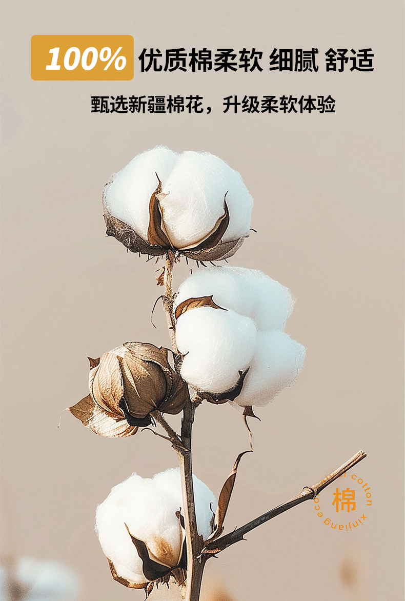 A lifesaver for those who get hot and sweaty! Pure cotton with superior sweat absorption. Hengyuanxiang 2026 New Collection: Minimalist-style yarn-dyed all-cotton summer quilt (air-conditioning quilt) featuring shell embroidery—breathable, comfortable, and available in multiple sizes (includes matching bed sheet and pillowcases). - 图片 11