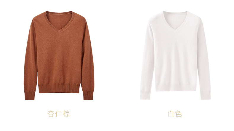 ESPRESSO Basic V-Neck Cashmere Pullover YD18303001 - 图片 9