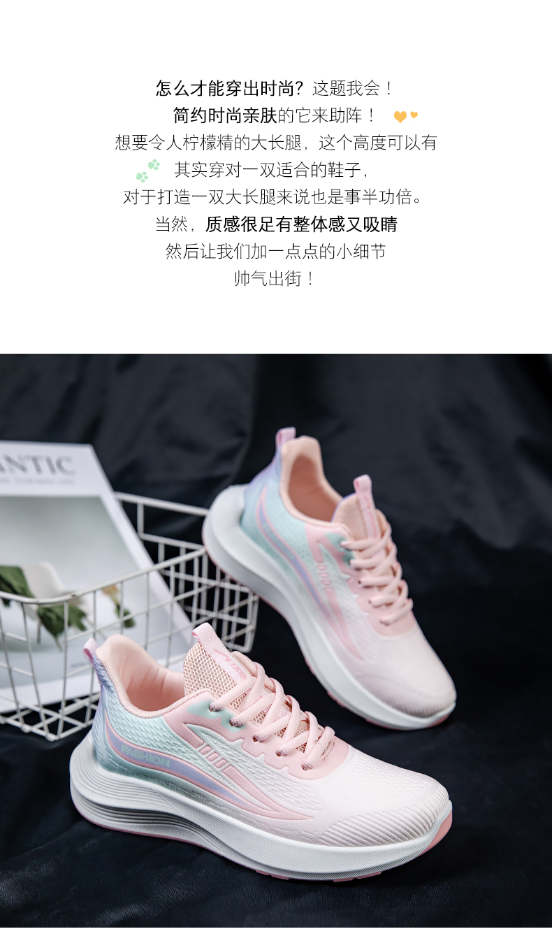 A massive hit—Cade Konty lightweight knit walking/sports shoes (Men's & Women's). Retail-grade quality! Durable and highly breathable uppers, paired with ultra-bouncy, cloud-like soles that feel incredibly soft underfoot. - 图片 8