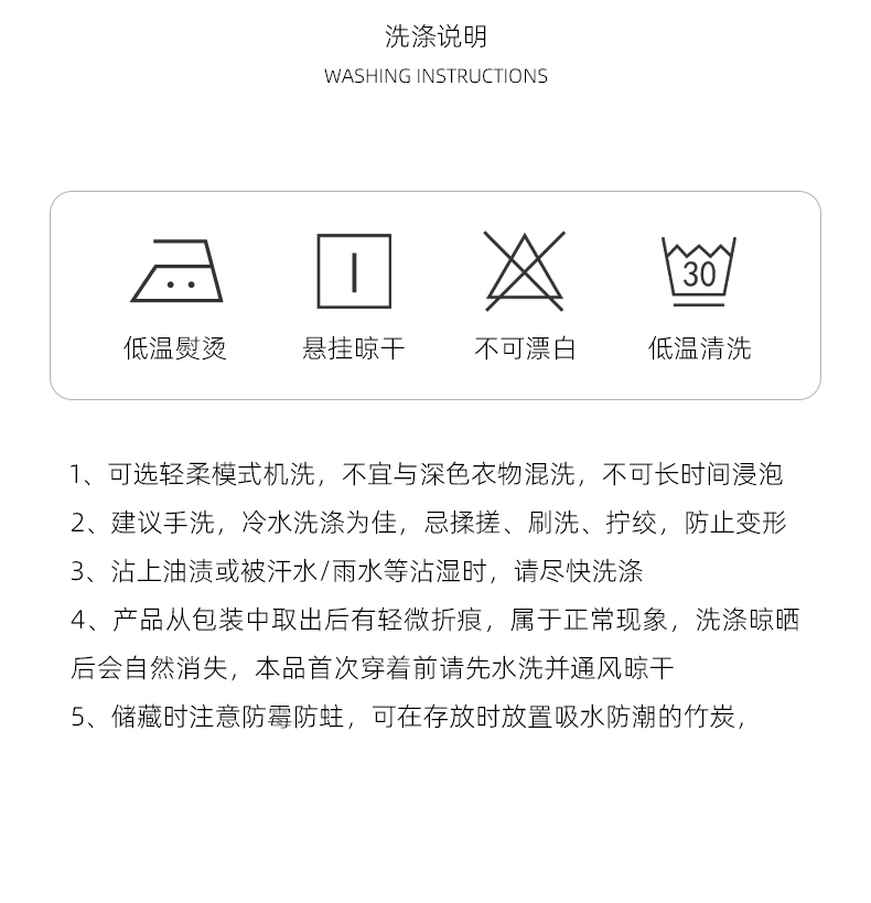 IC Minimalist Grey Straight-Leg Jeans for Women – New Commuter Style with Contrasting Cuffed Hems; Versatile & Casual - 图片 5