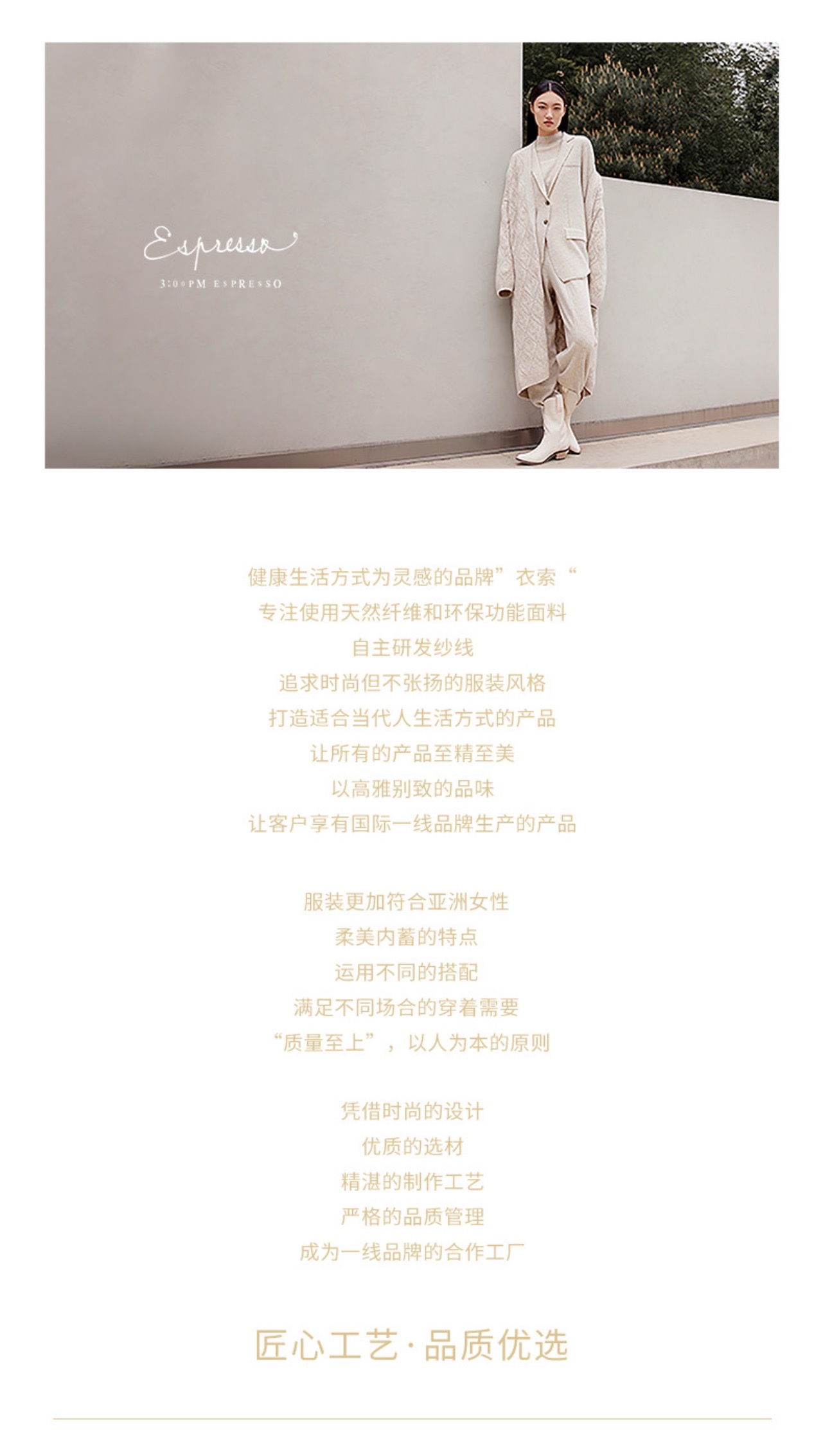 ESPRESSO Sleeveless Off-the-Shoulder Maxi Dress DSF602002C - 图片 7