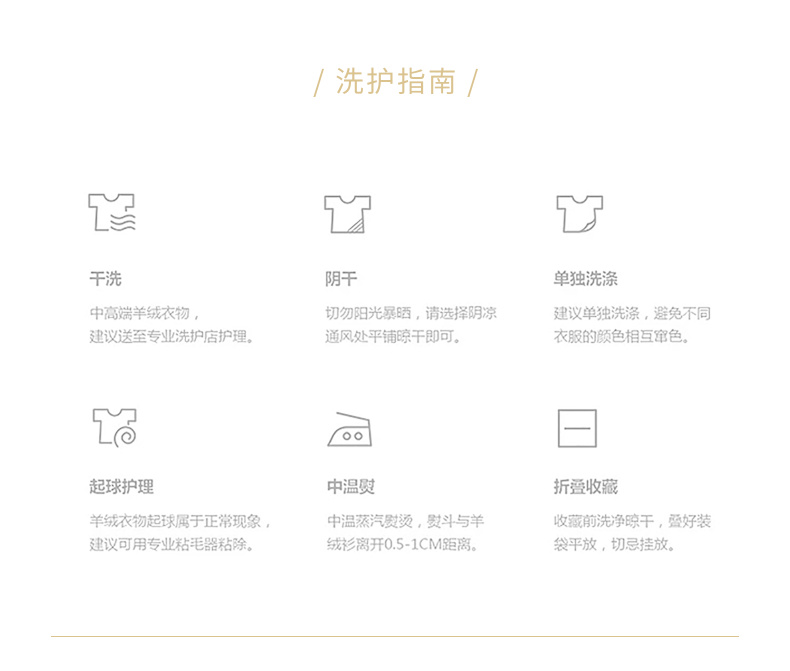 ESPRESSO-A Flared Midi Skirt EWF605004N - 图片 4