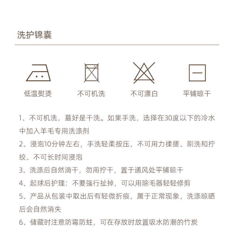 IC Women's Sophisticated Double-Faced Wool Coat (2024 New Autumn/Winter Collection) – Loose-Fit Design with Scarf Collar - 图片 7