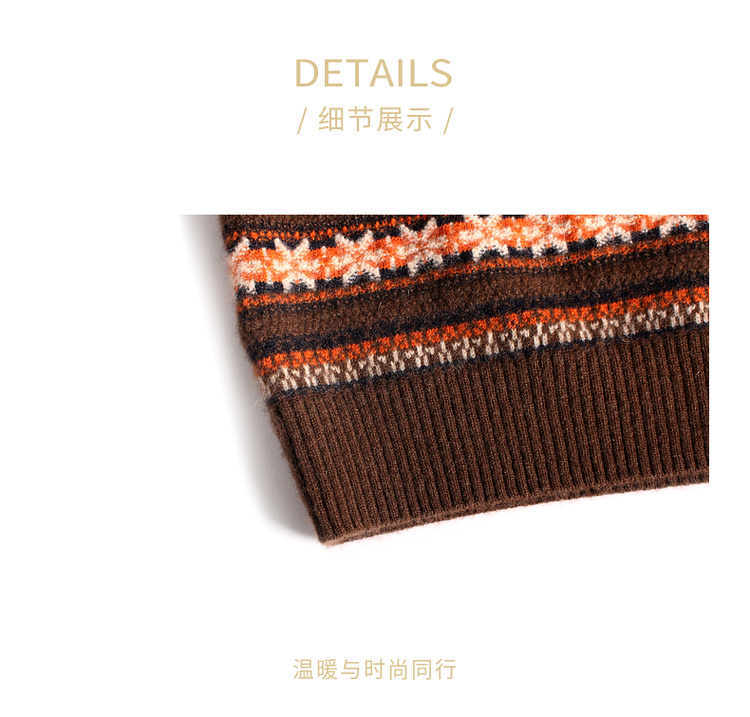 ESPRESSO Fair Isle Crew-Neck Pullover EWF103055N - 图片 6
