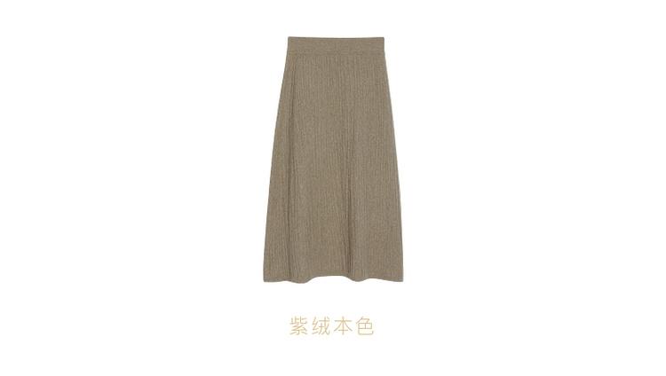 ESPRESSO Horizontal-Knit Textured A-Line Skirt CWF105023E - 图片 6