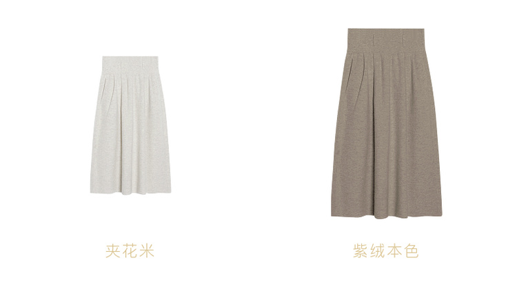 ESPRESSO100 Cashmere Skirt CWF105008C - 图片 6