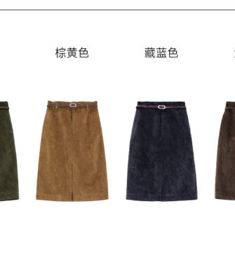 Rowan | Original Design Midi Skirt – Vintage, Slimming, Casual, Autumn/Winter Style (Belt Included) ICTZX4334