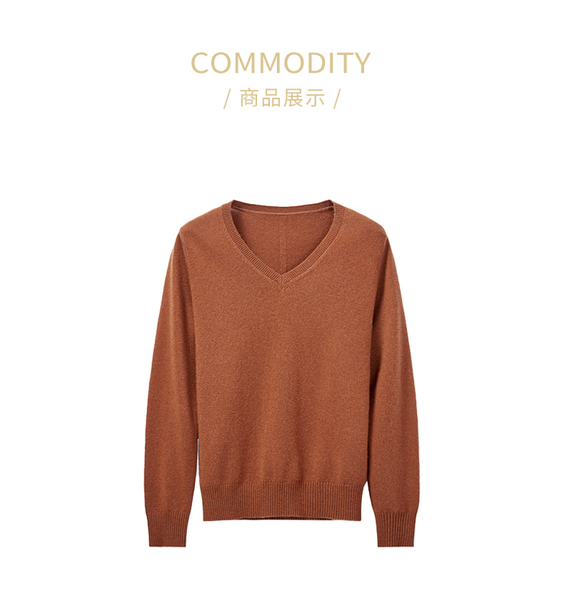 ESPRESSO Basic V-Neck Cashmere Pullover YD18303001