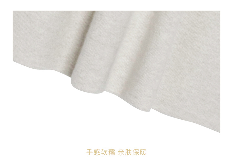 ESPRESSO100 Cashmere Skirt CWF105008C - 图片 5