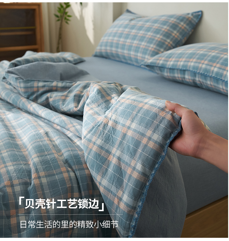 A lifesaver for those who get hot and sweaty! Pure cotton with superior sweat absorption. Hengyuanxiang 2026 New Collection: Minimalist-style yarn-dyed all-cotton summer quilt (air-conditioning quilt) featuring shell embroidery—breathable, comfortable, and available in multiple sizes (includes matching bed sheet and pillowcases). - 图片 6