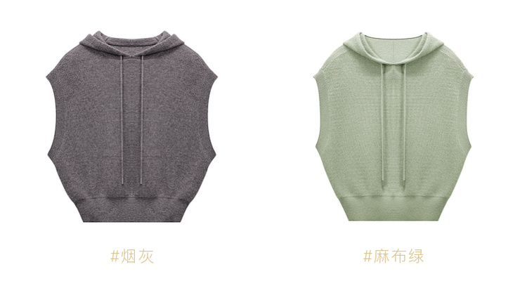 ESPRESSO Sleeveless Hooded Pullover EWF103062N - 图片 5
