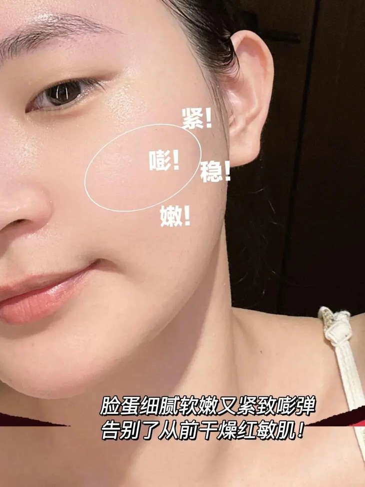 Runxiquan Revitalizing Firming & Repairing Essence Oil—an all-in-one repair and anti-wrinkle treatment featuring aromatherapy-grade fragrance, allowing you to enjoy a professional-style facial oil spa at home. - 图片 5