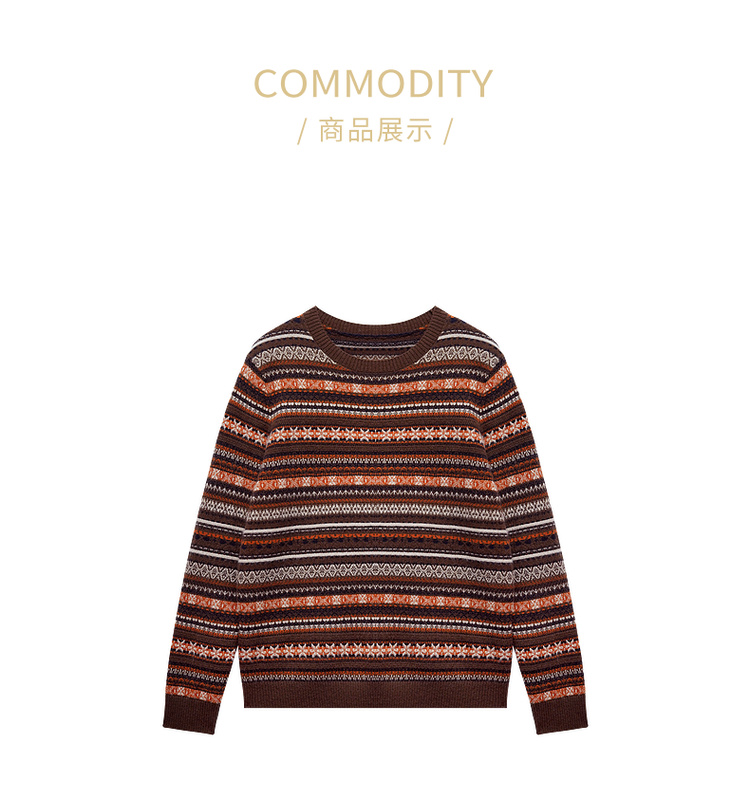 ESPRESSO Fair Isle Crew-Neck Pullover EWF103055N