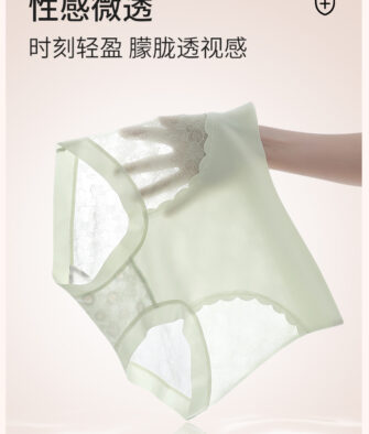 Yingzina L-Carnitine Pants