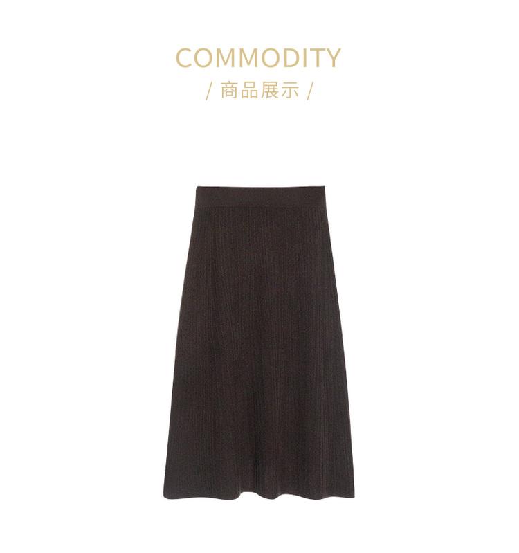 ESPRESSO Horizontal-Knit Textured A-Line Skirt CWF105023E