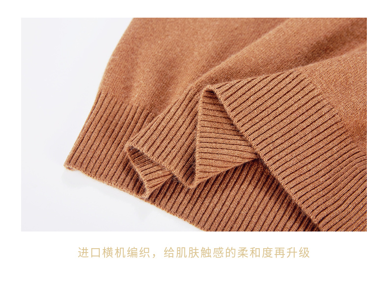 ESPRESSO Basic V-Neck Cashmere Pullover YD18303001 - 图片 5