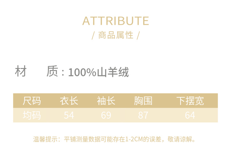 ESPRESSO V-Neck Shawl-Collar Cardigan DAF101025N - 图片 3